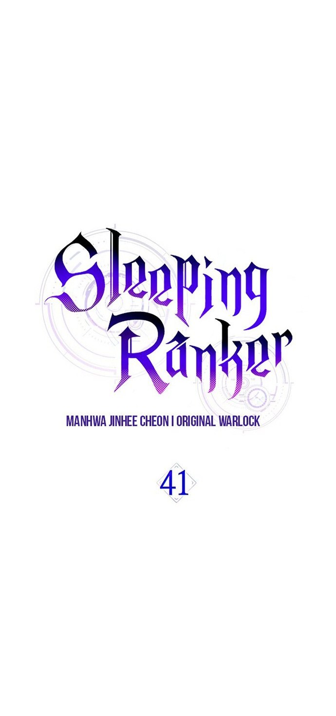 Sleeping Ranker Bab 41 halaman 23