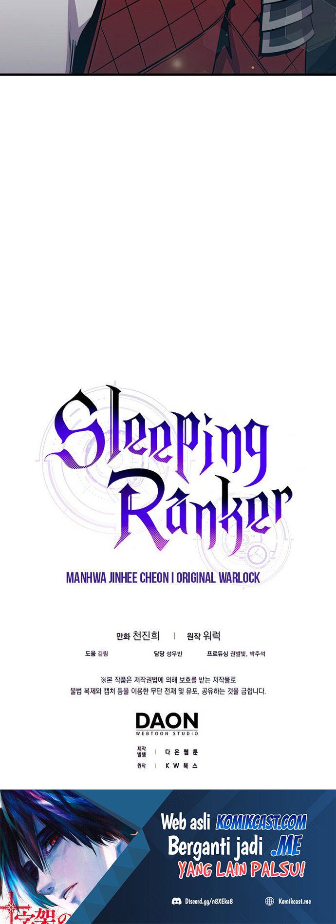 Sleeping Ranker Bab 41 halaman 57