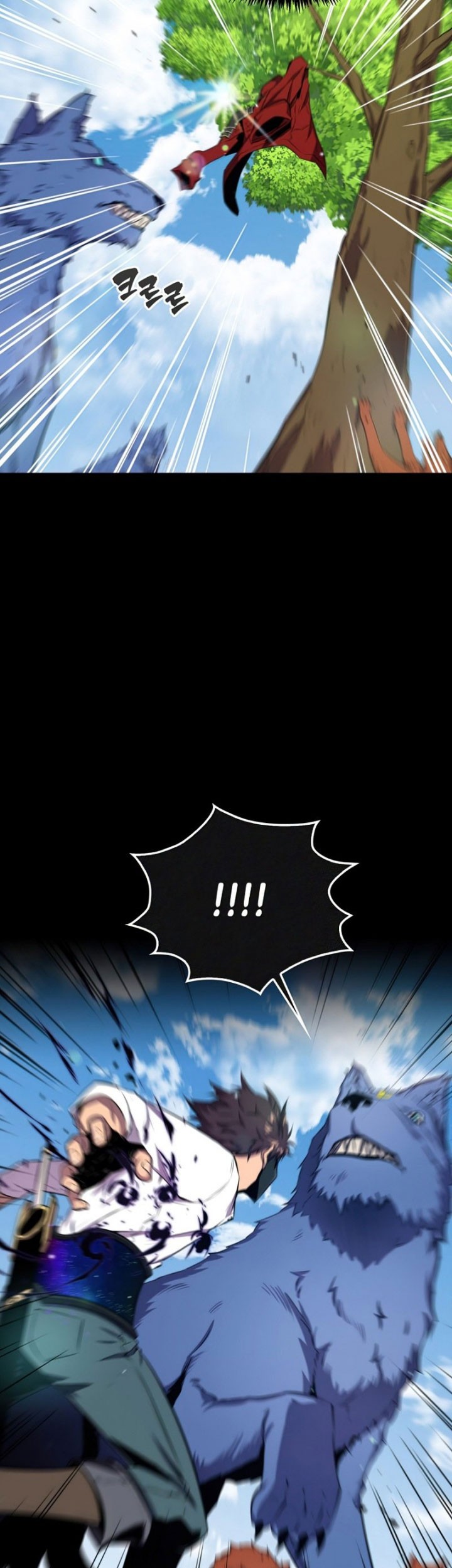 Sleeping Ranker Bab 42 halaman 8