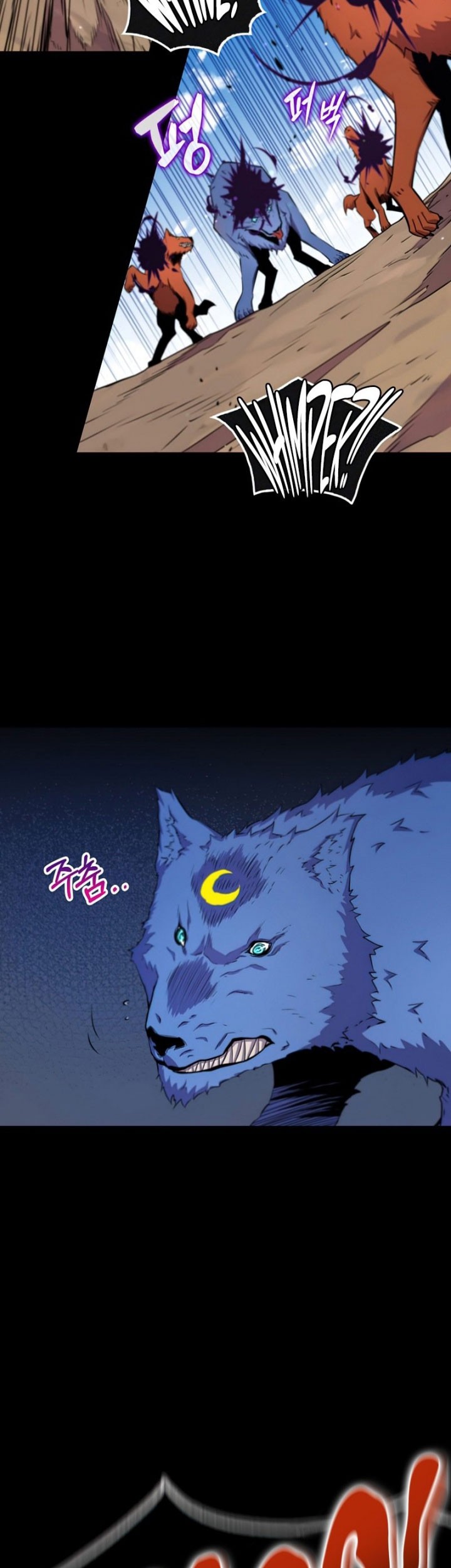 Sleeping Ranker Bab 42 halaman 14