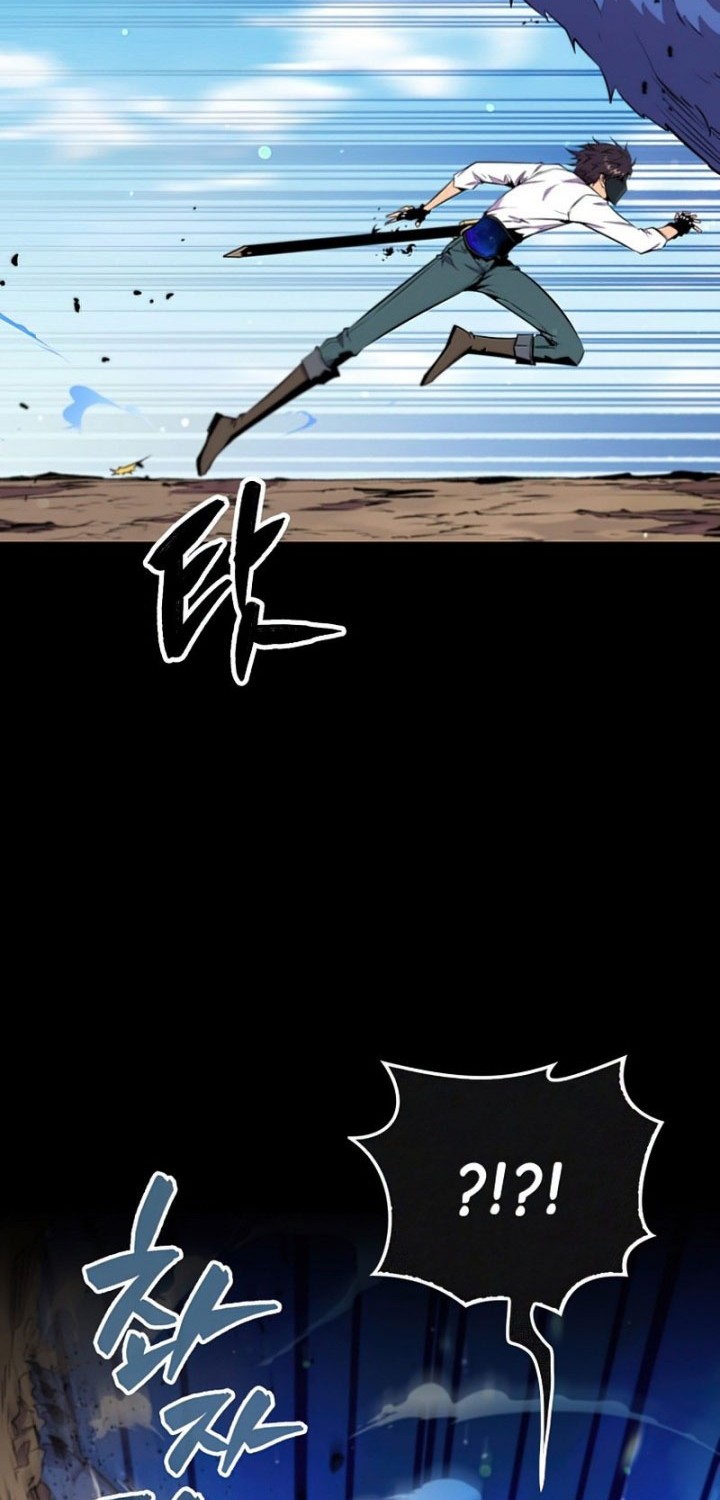 Sleeping Ranker Bab 42 halaman 21