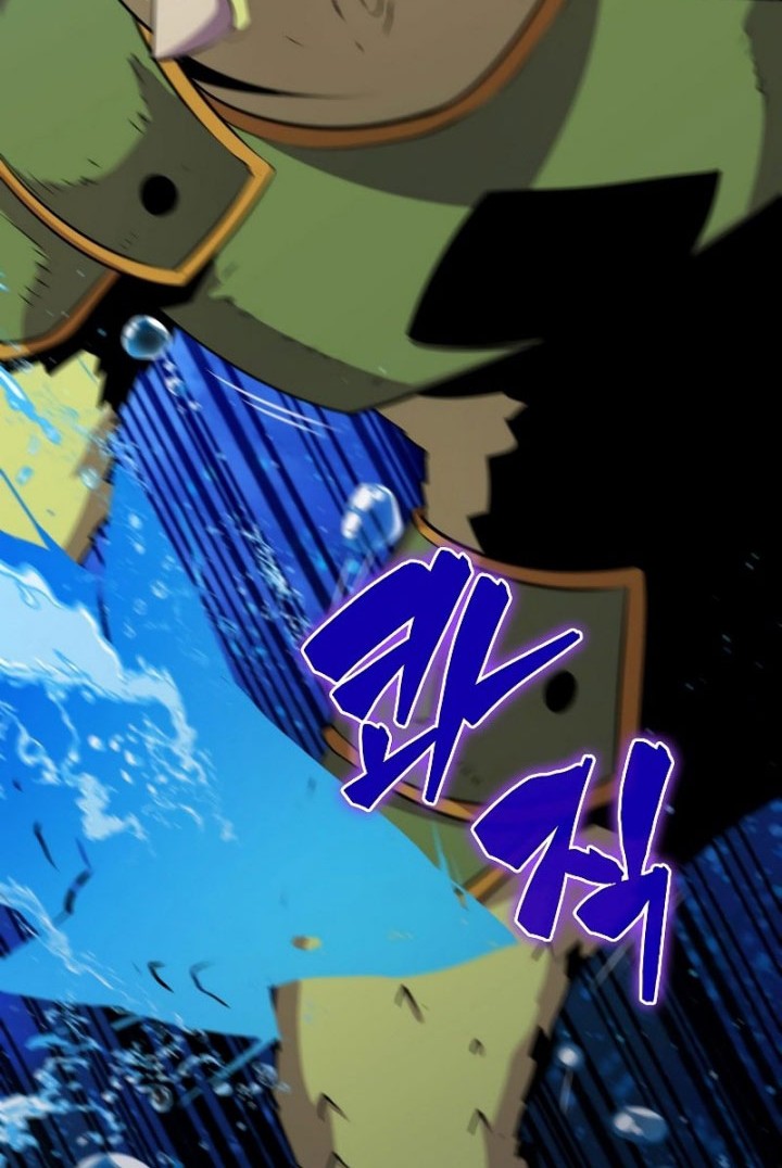 Sleeping Ranker chapter 43 halaman 21