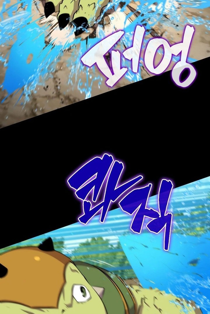 Sleeping Ranker chapter 43 halaman 23