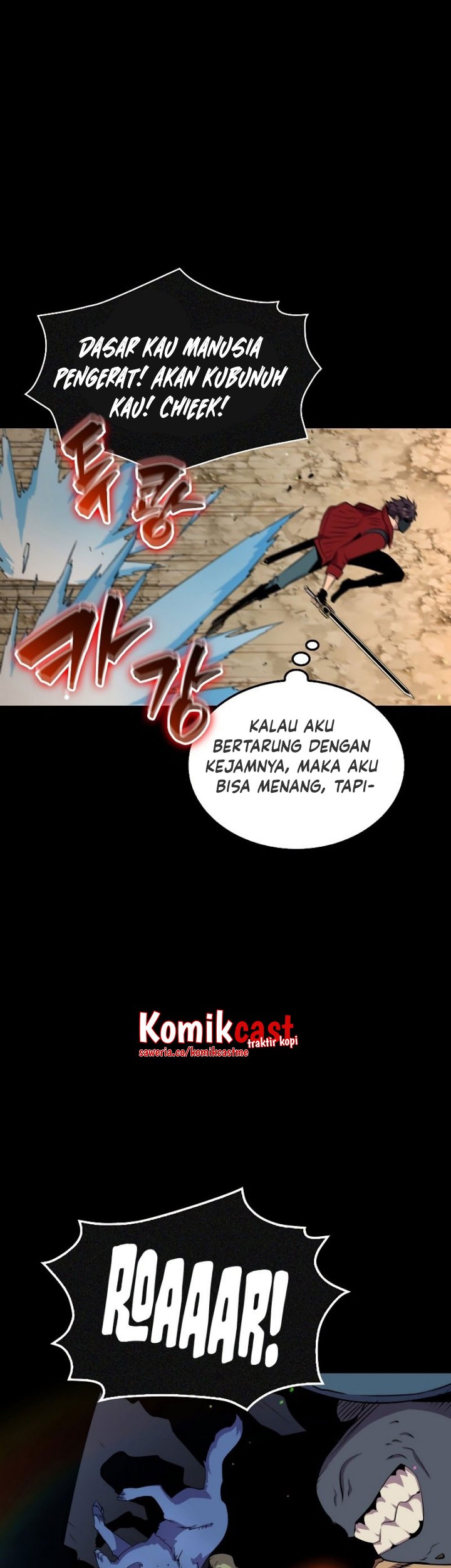Sleeping Ranker chapter 43 halaman 56