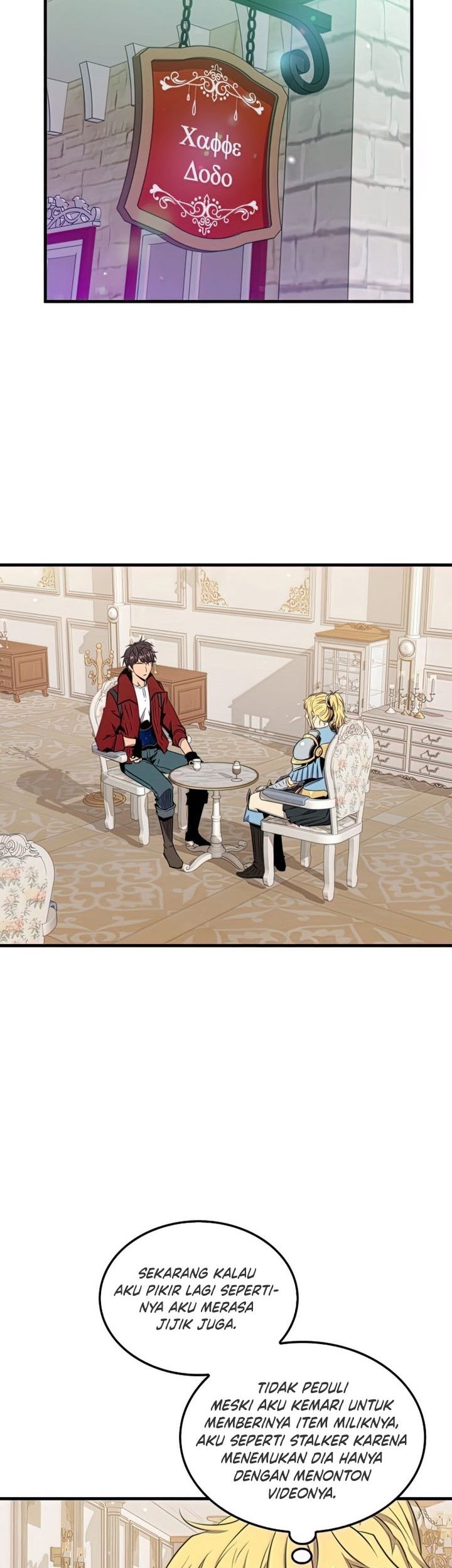 Sleeping Ranker Bab 45 halaman 20
