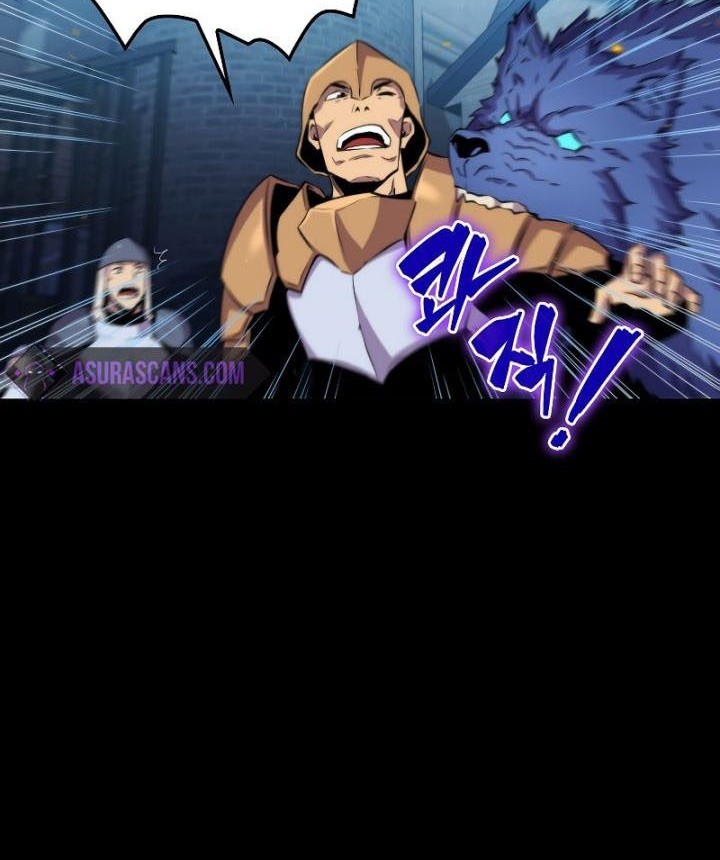Sleeping Ranker Bab 47 halaman 7
