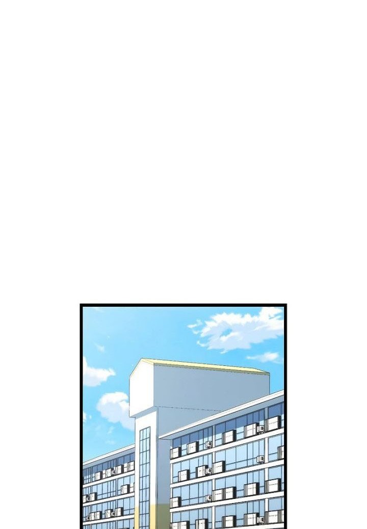 Sleeping Ranker Bab 47 halaman 17