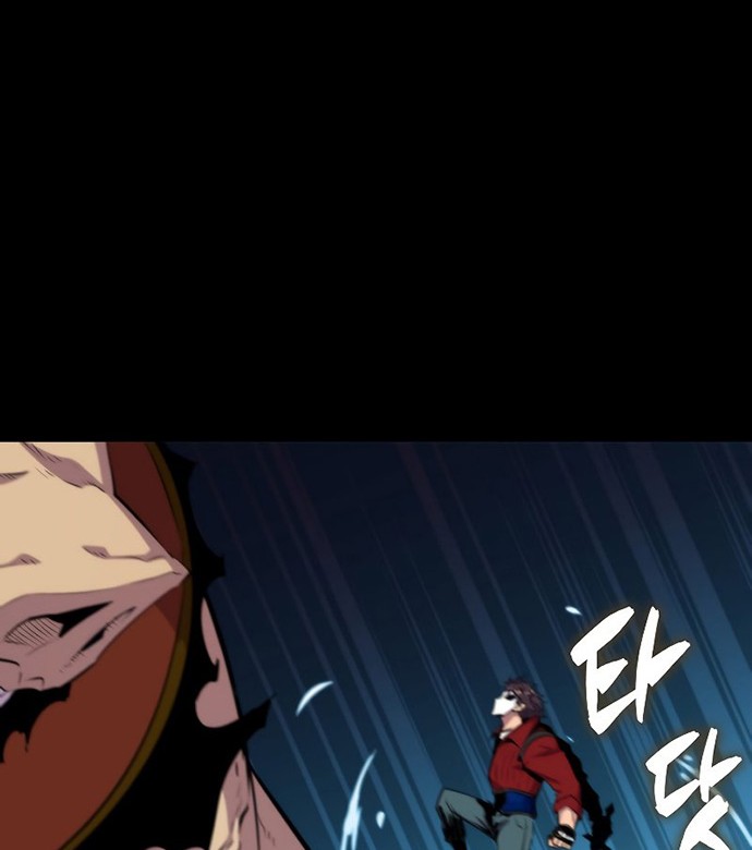 Sleeping Ranker Bab 48 halaman 39