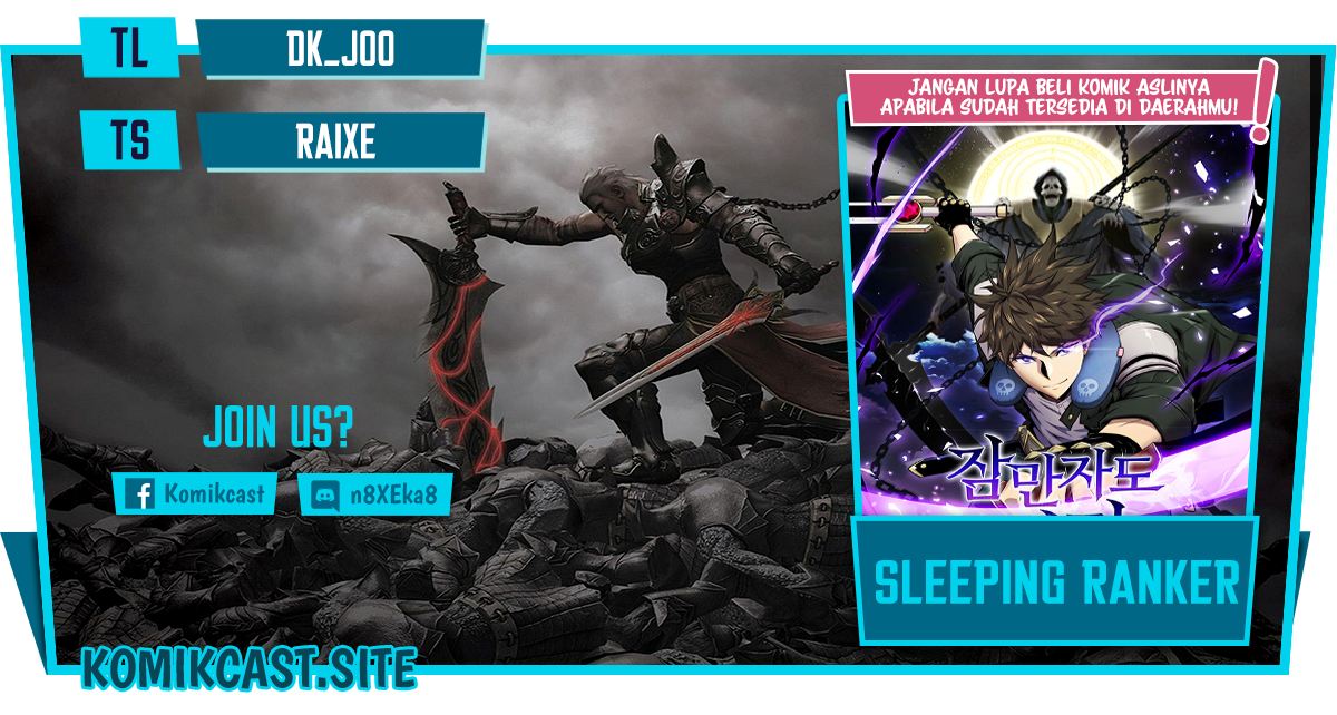 Sleeping Ranker chapter 50 halaman 1