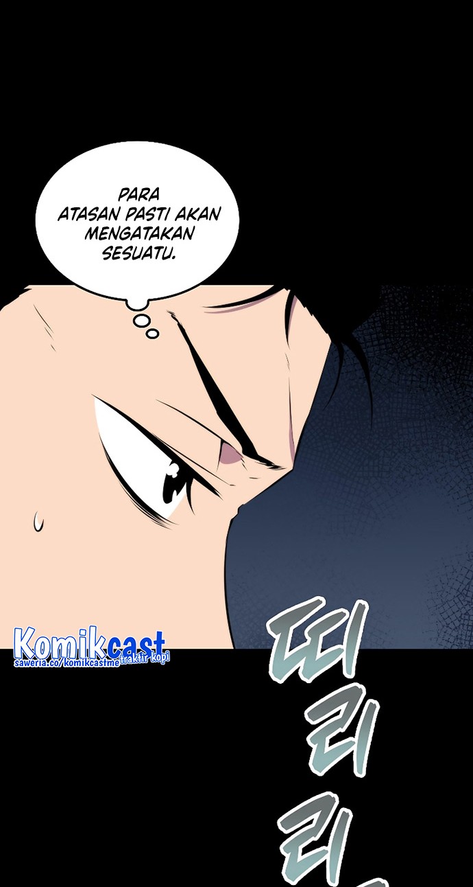 Sleeping Ranker chapter 51 halaman 5