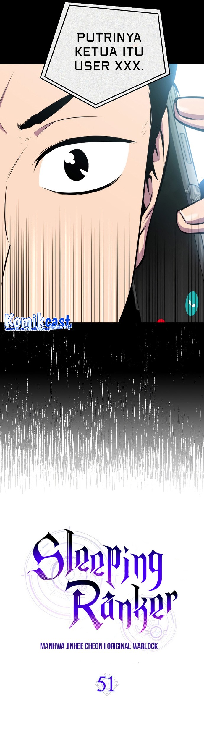 Sleeping Ranker chapter 51 halaman 8
