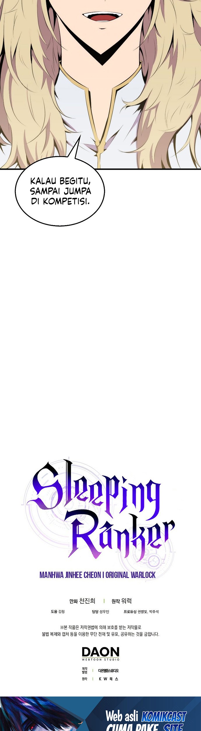 Sleeping Ranker chapter 51 halaman 54