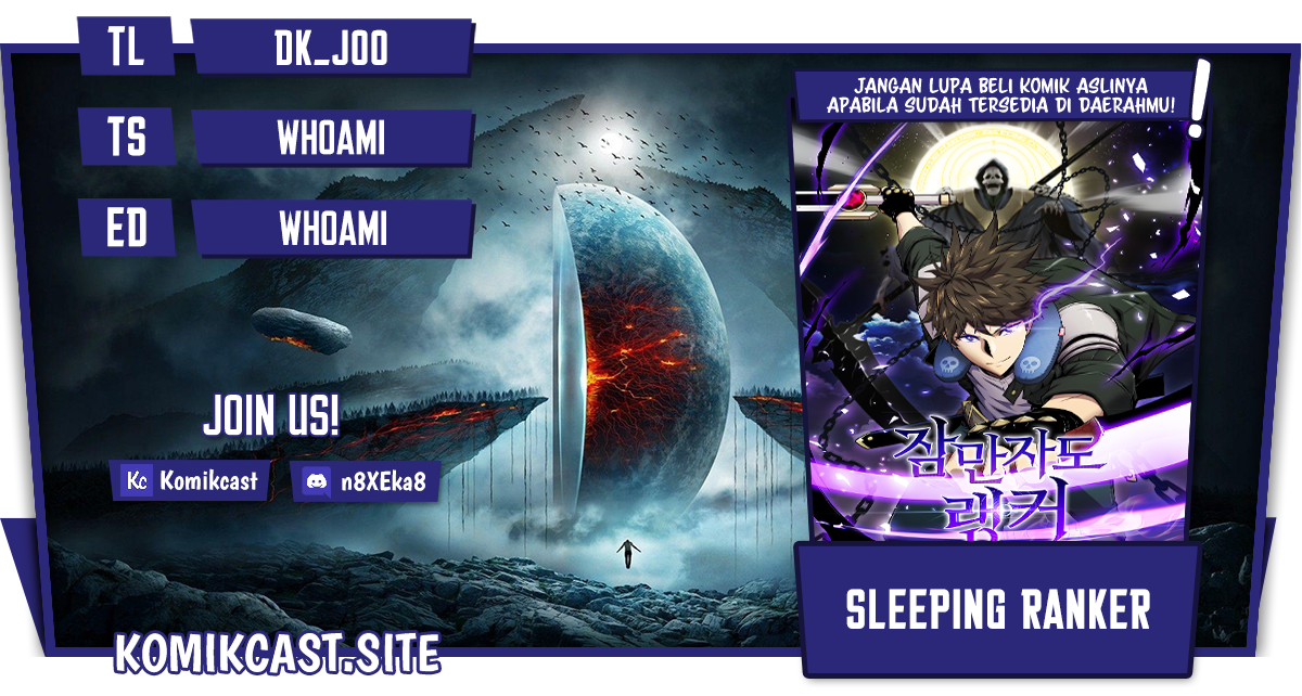 Sleeping Ranker chapter 52 halaman 1