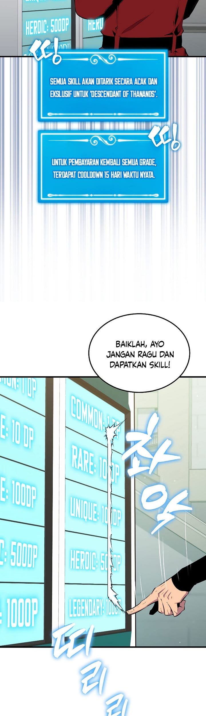 Sleeping Ranker chapter 52 halaman 18