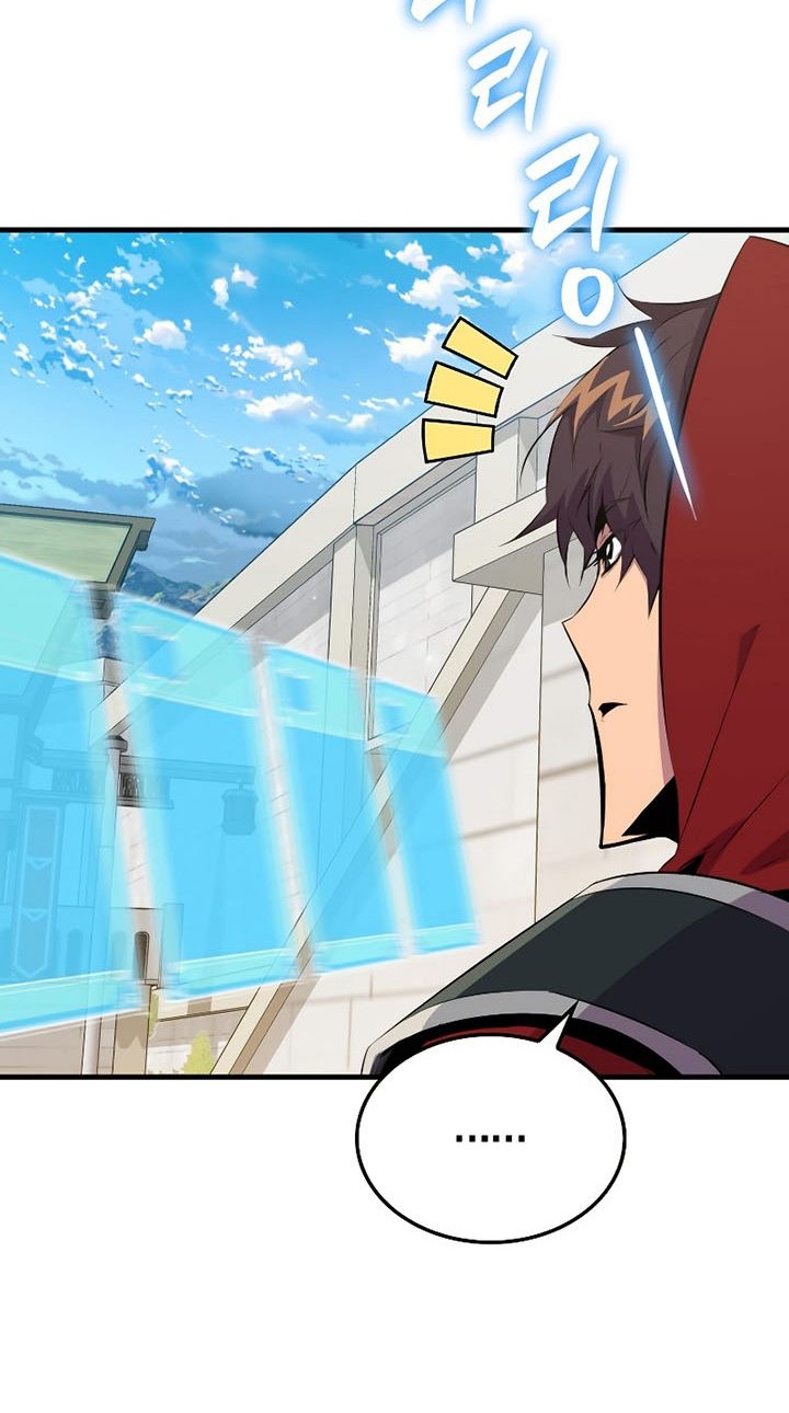 Sleeping Ranker chapter 52 halaman 19