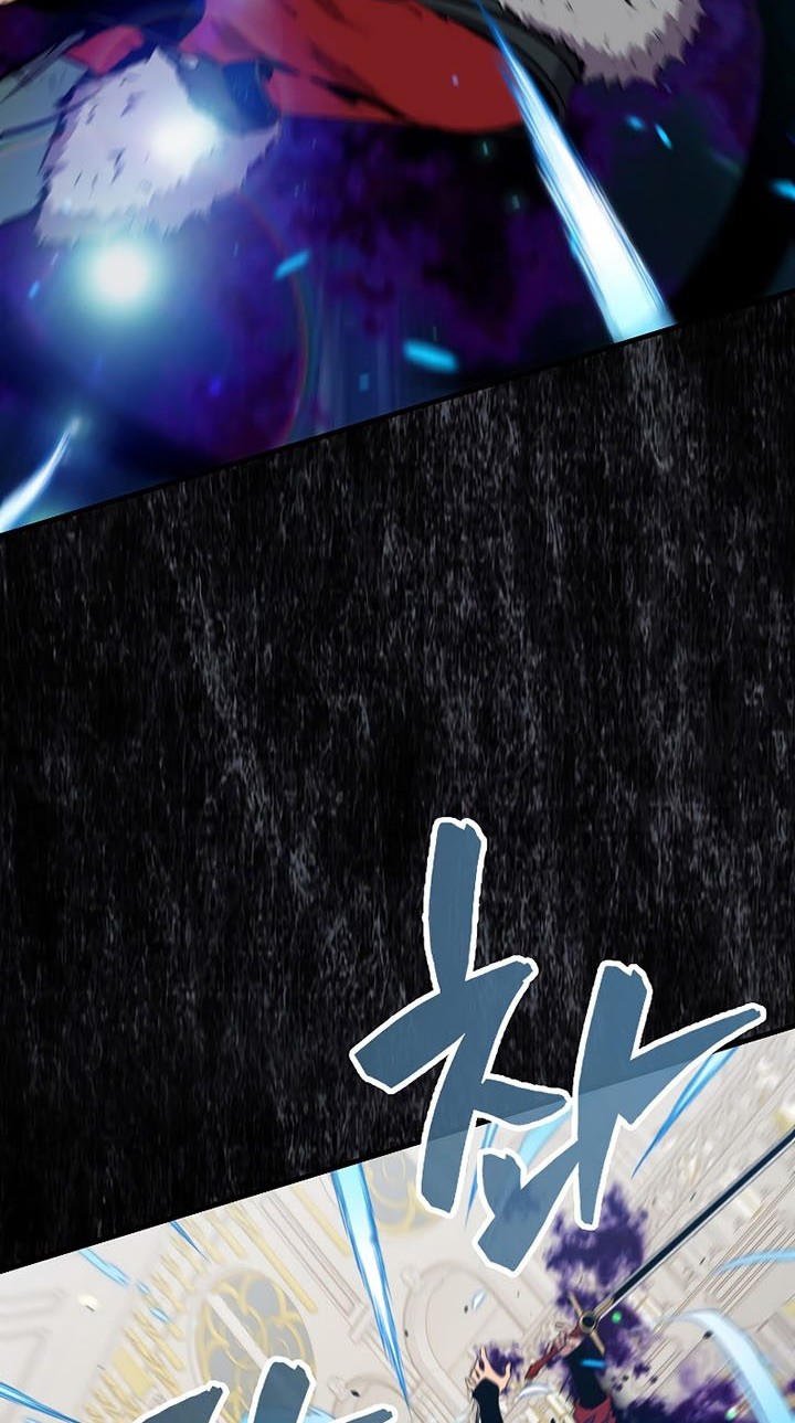 Sleeping Ranker chapter 52 halaman 33