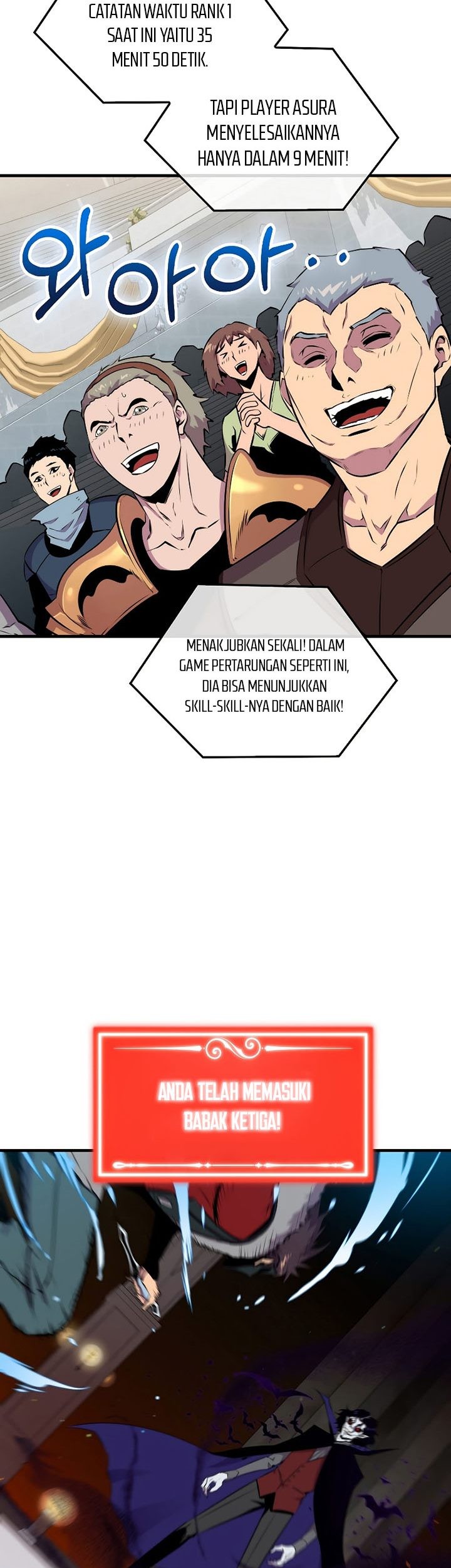 Sleeping Ranker Bab 54 halaman 16