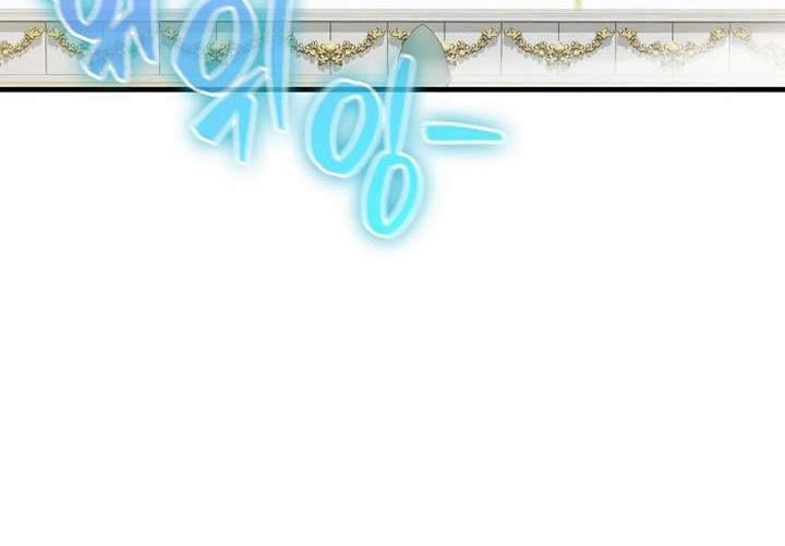 Sleeping Ranker Bab 54 halaman 65
