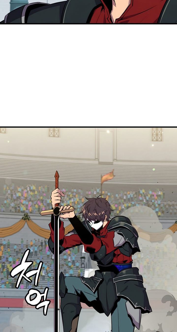 Sleeping Ranker Bab 55 halaman 5