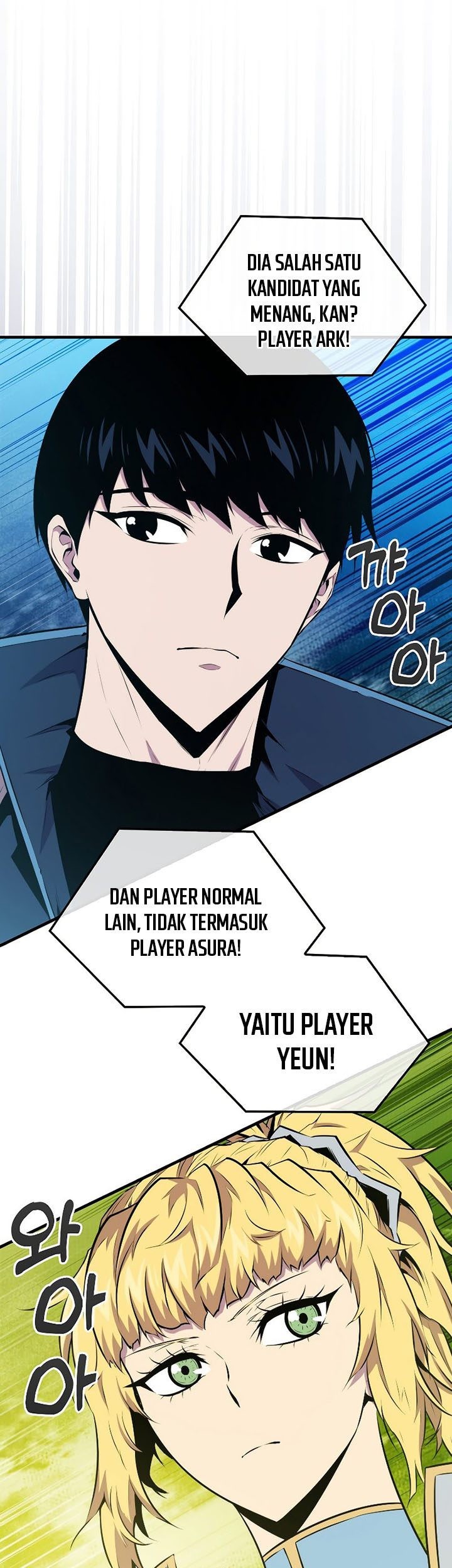 Sleeping Ranker Bab 56 halaman 8