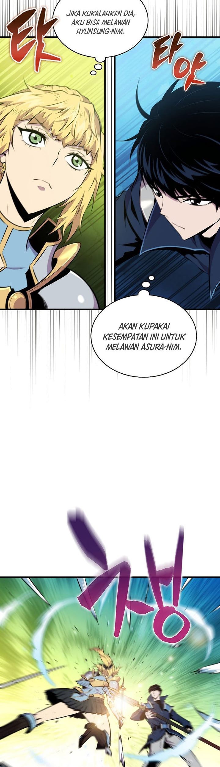 Sleeping Ranker Bab 56 halaman 12