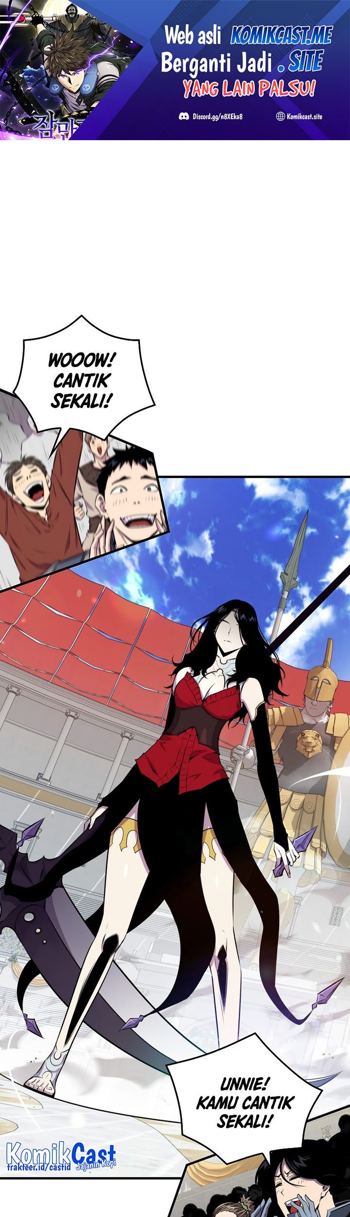 Sleeping Ranker chapter 57 halaman 2