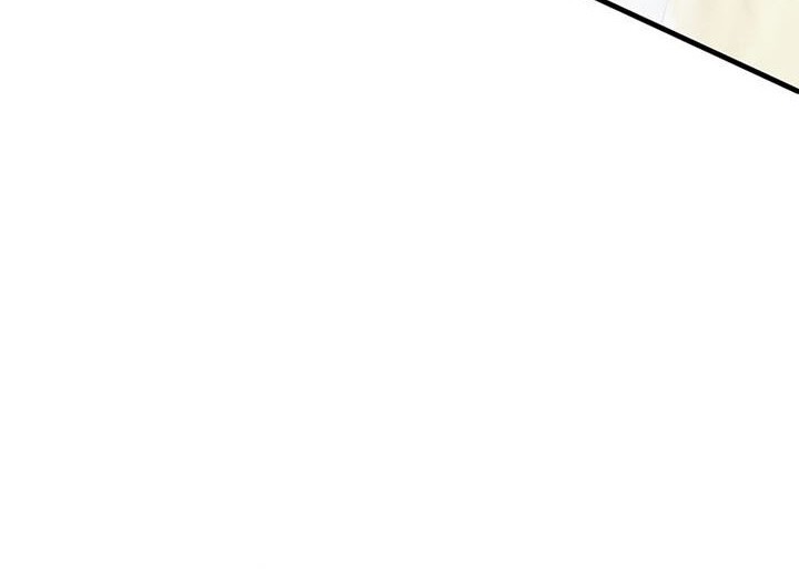 Sleeping Ranker chapter 57 halaman 17