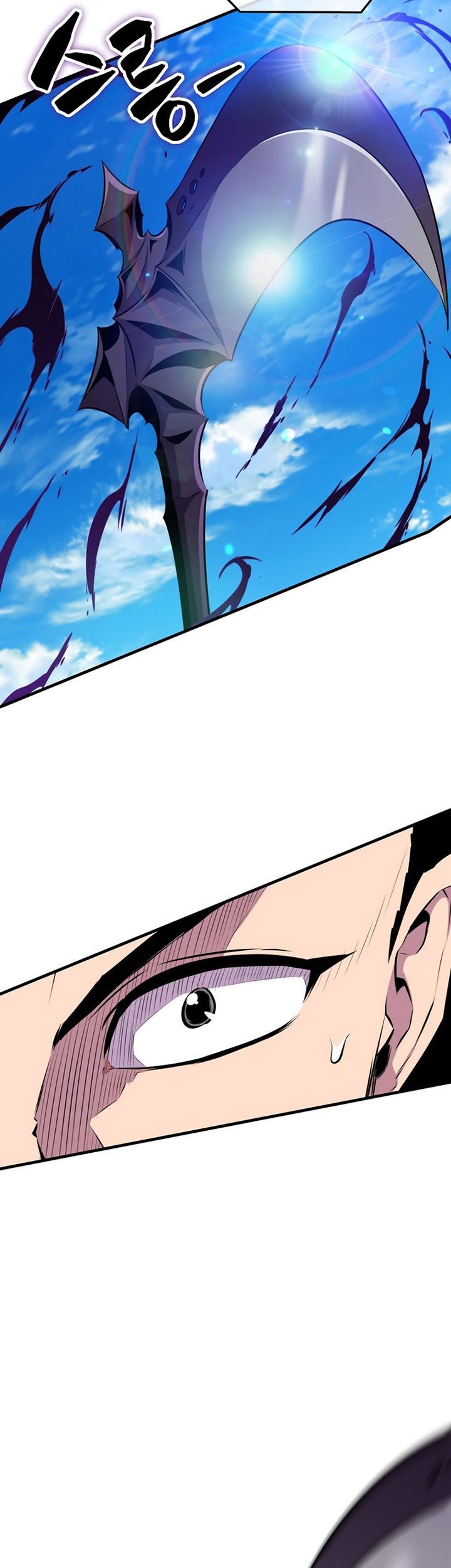 Sleeping Ranker chapter 57 halaman 20