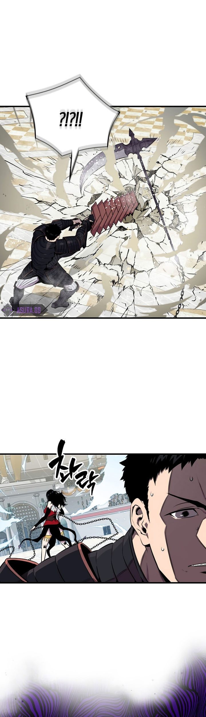 Sleeping Ranker chapter 57 halaman 30