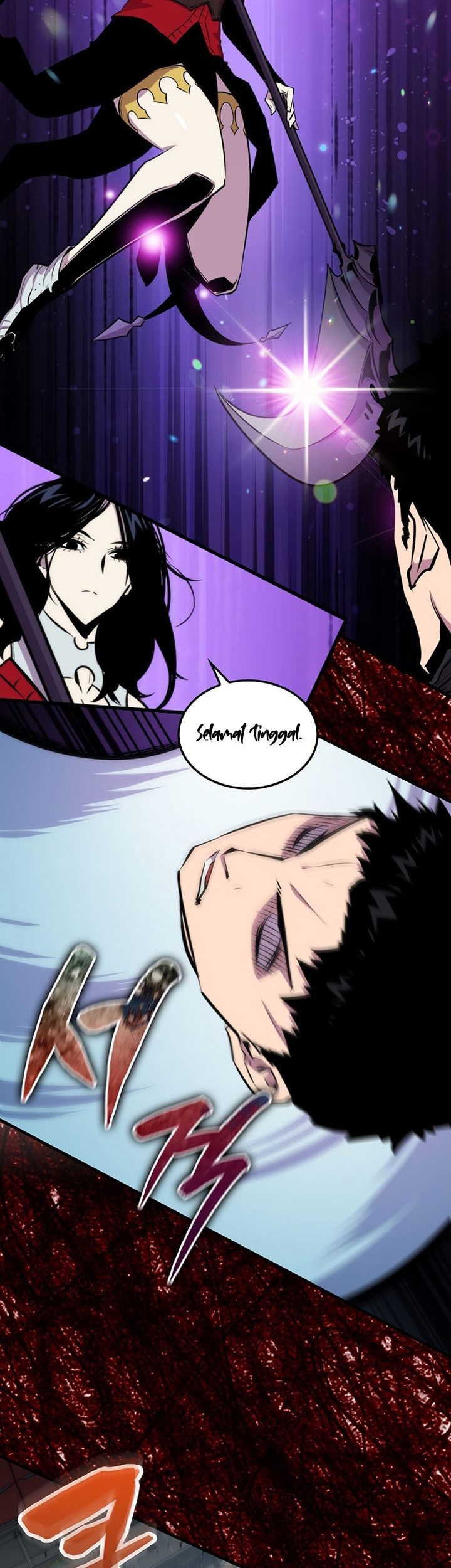 Sleeping Ranker chapter 57 halaman 44