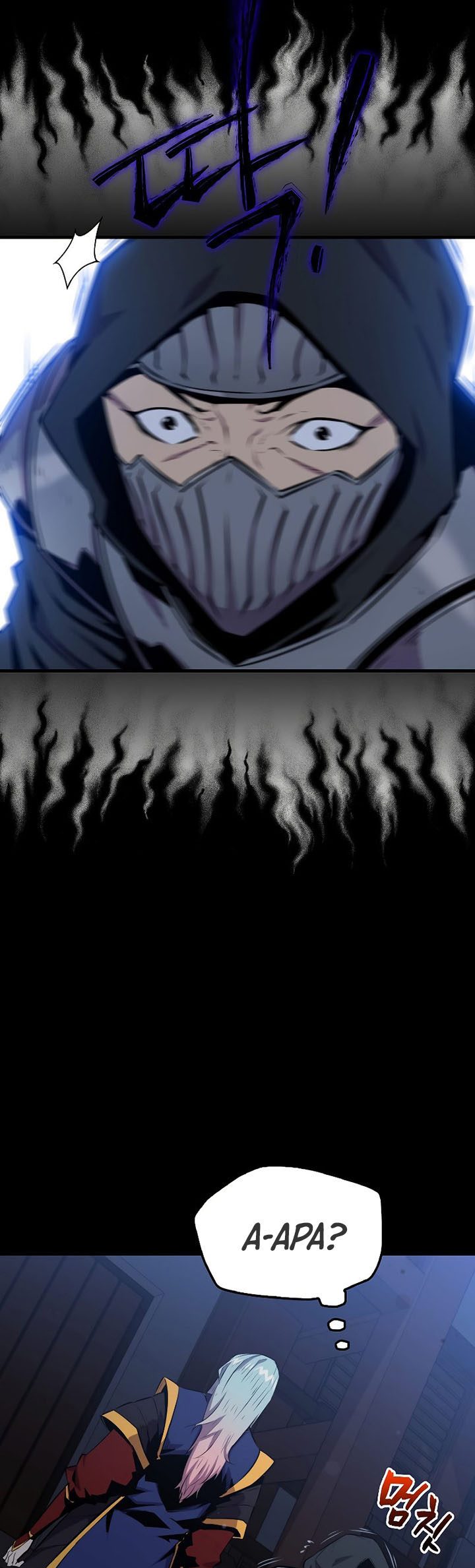 Sleeping Ranker chapter 58 halaman 6