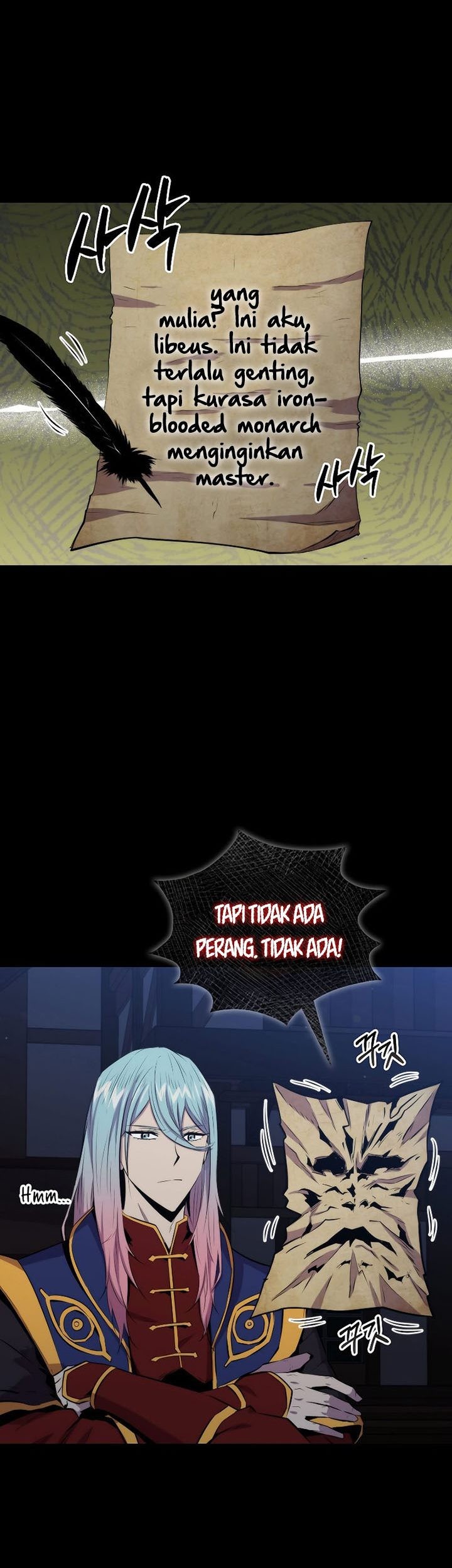 Sleeping Ranker chapter 58 halaman 16