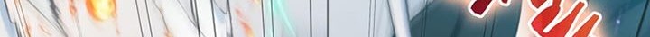 Sleeping Ranker Bab 59 halaman 35