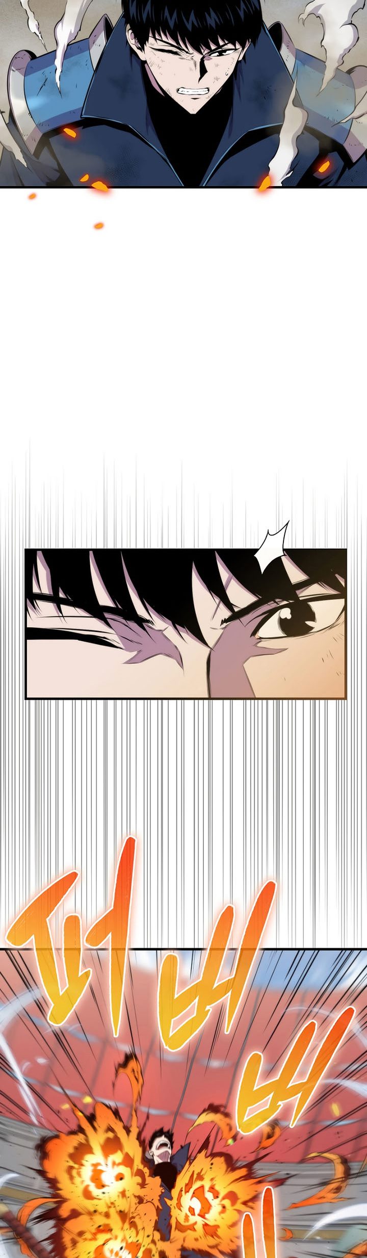 Sleeping Ranker Bab 59 halaman 50