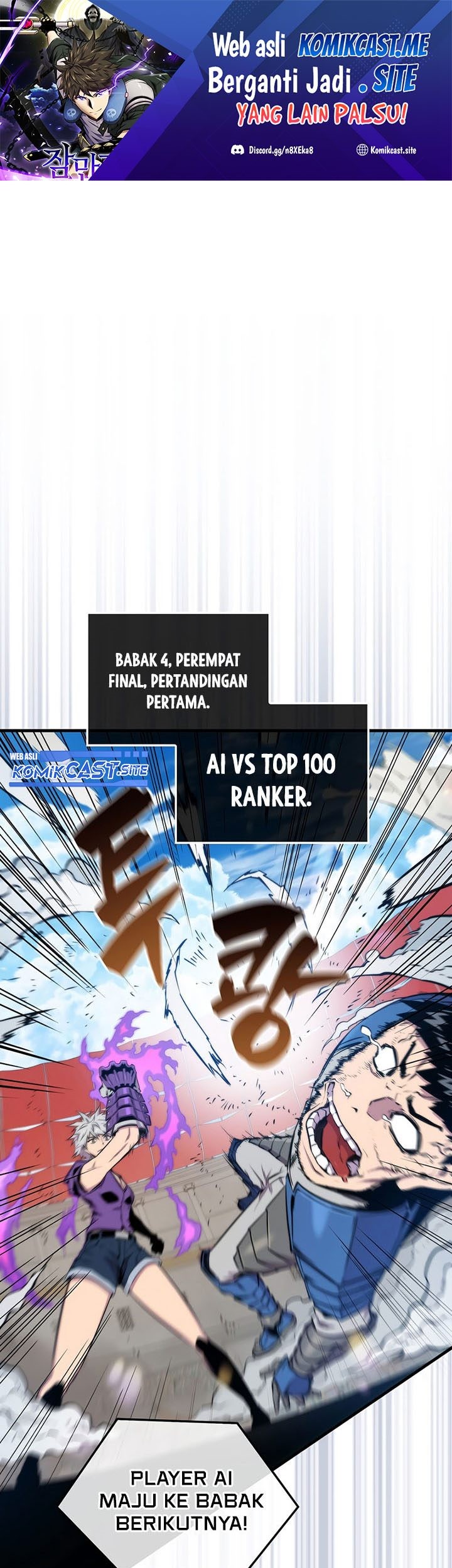 Sleeping Ranker chapter 60 halaman 2