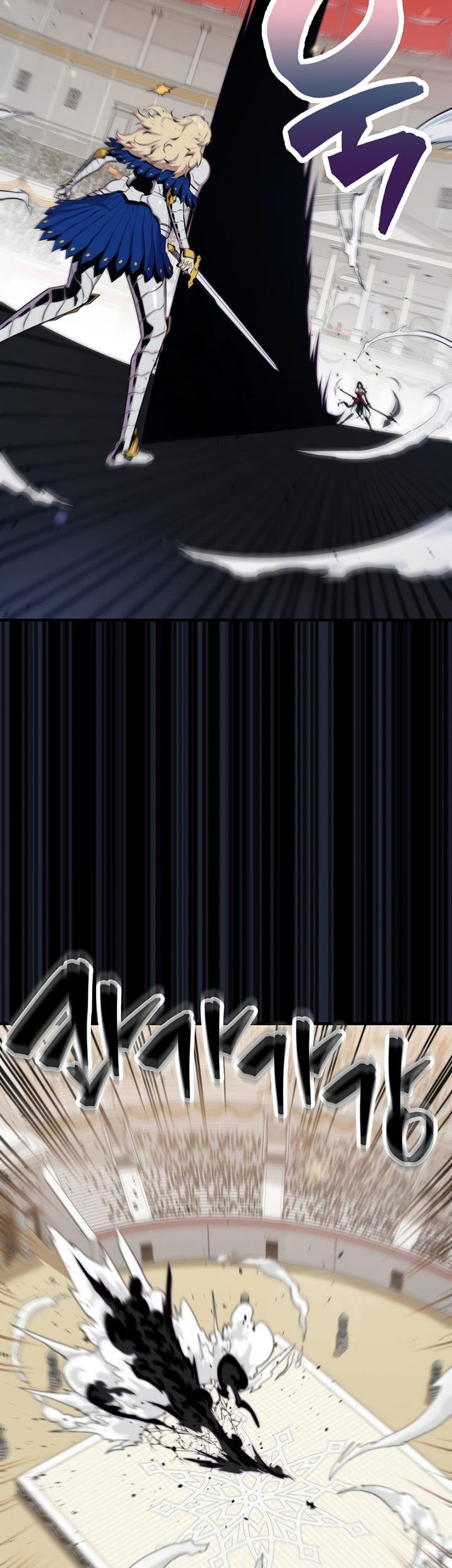 Sleeping Ranker chapter 60 halaman 18