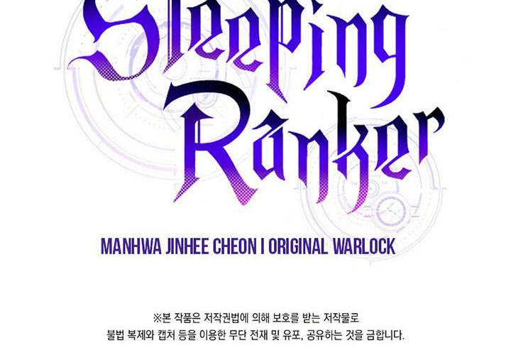 Sleeping Ranker chapter 60 halaman 70