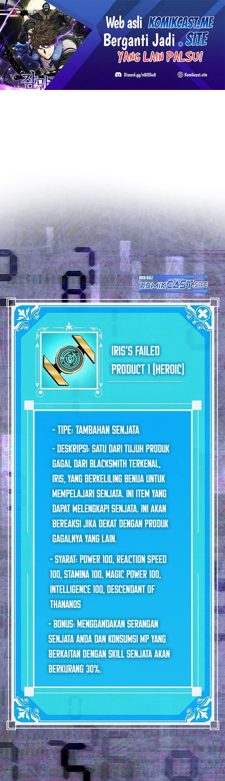 Sleeping Ranker Bab 63 halaman 2