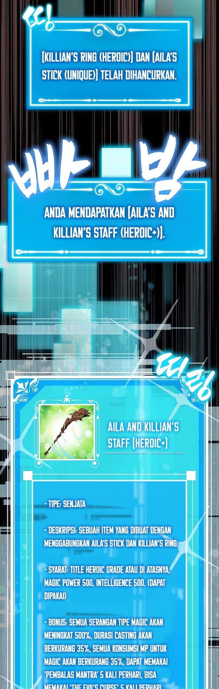 Sleeping Ranker Bab 63 halaman 28