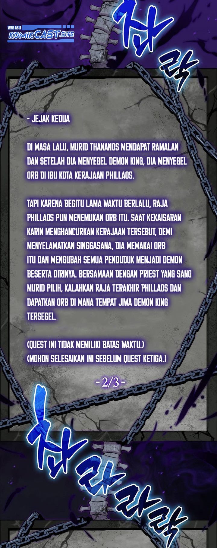 Sleeping Ranker Bab 63 halaman 64
