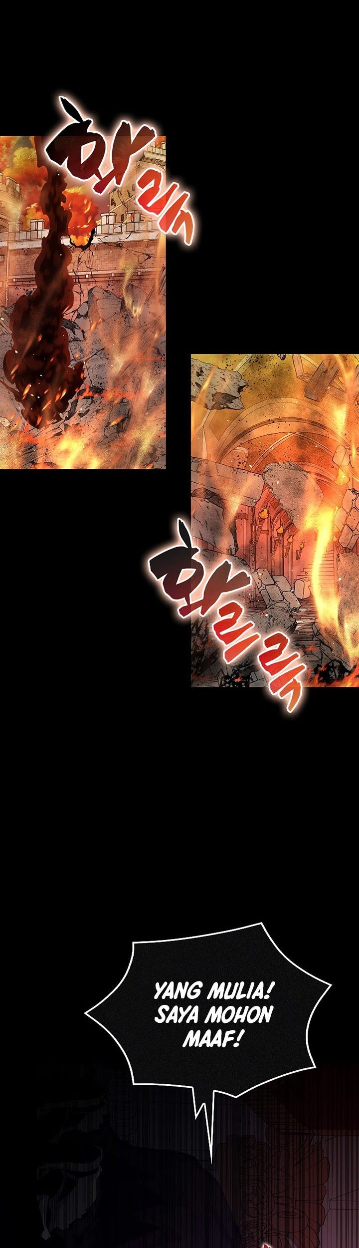 Sleeping Ranker chapter 65 halaman 4