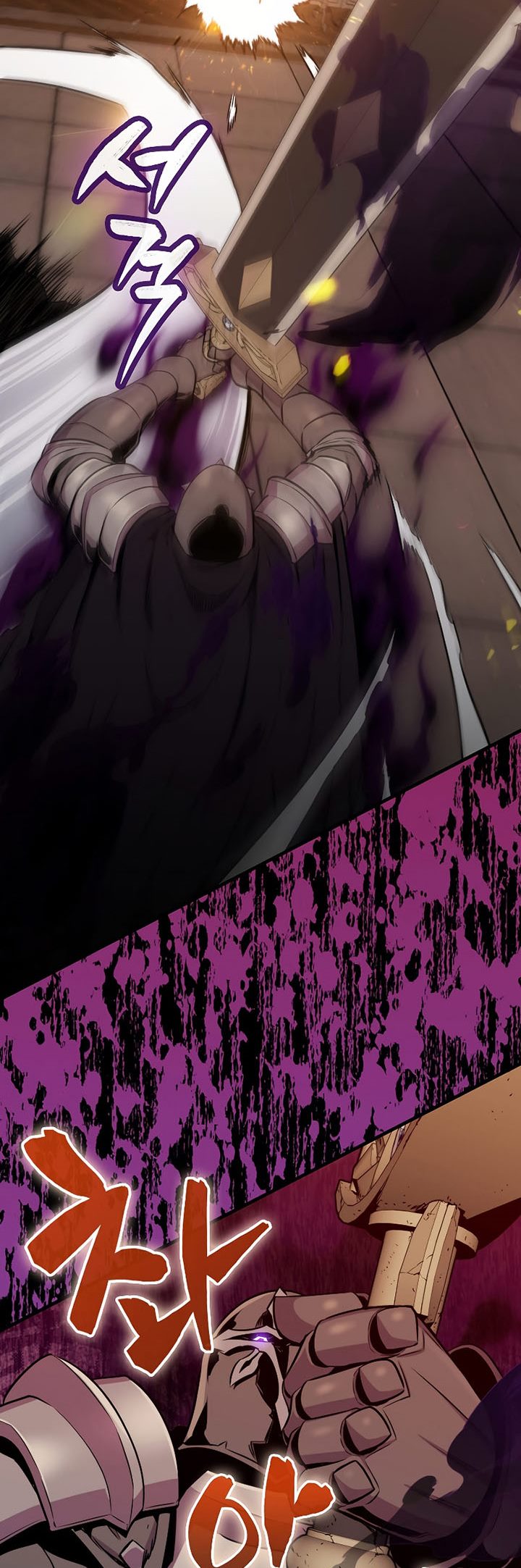 Sleeping Ranker chapter 65 halaman 40