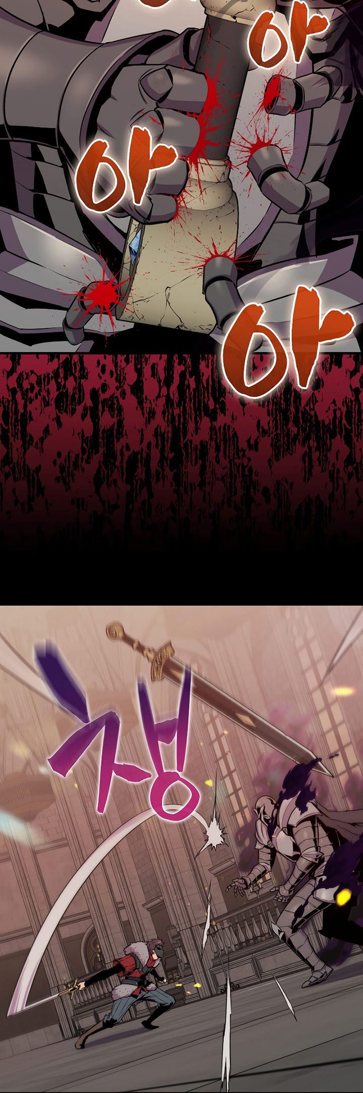 Sleeping Ranker chapter 65 halaman 41