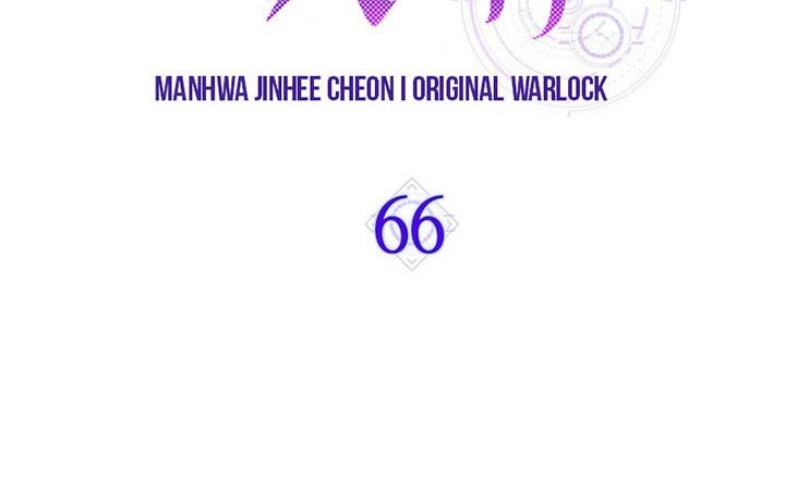 Sleeping Ranker Bab 66 halaman 61