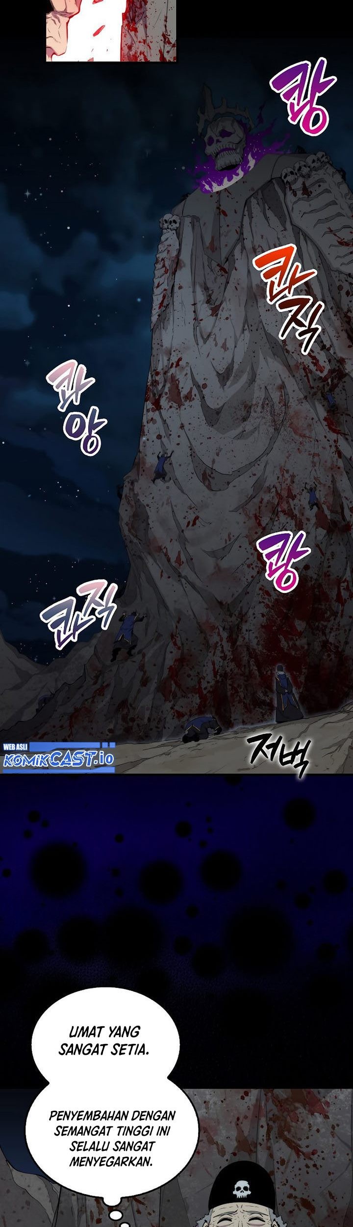 Sleeping Ranker Bab 70 halaman 32