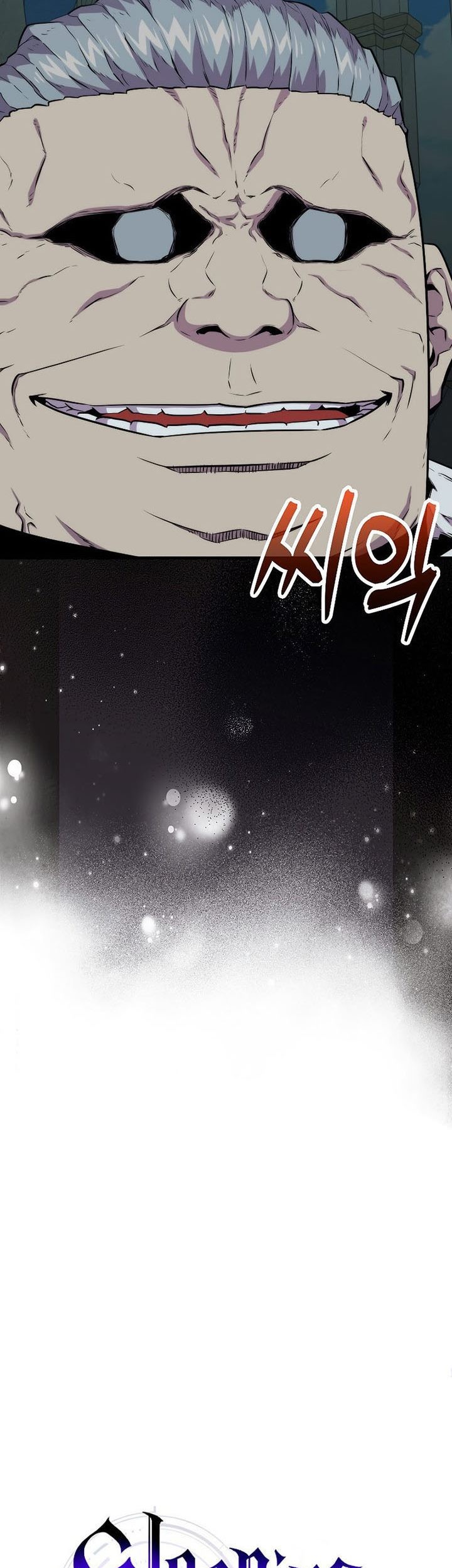 Sleeping Ranker Bab 70 halaman 96
