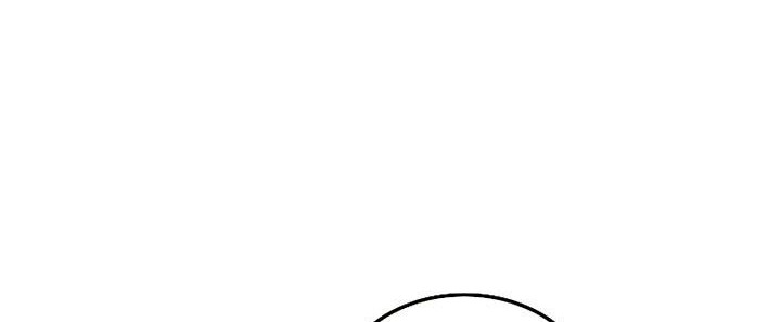 Sleeping Ranker Bab 71 halaman 17