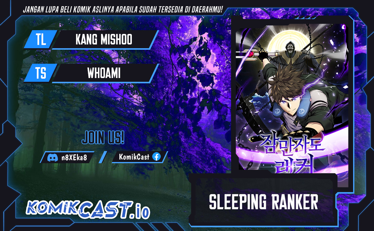 Sleeping Ranker Bab 73 halaman 1