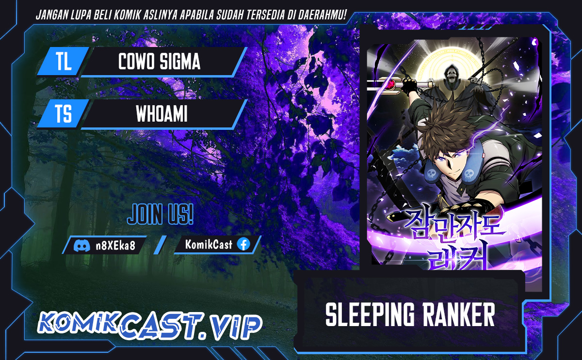 Sleeping Ranker Bab 75 halaman 1