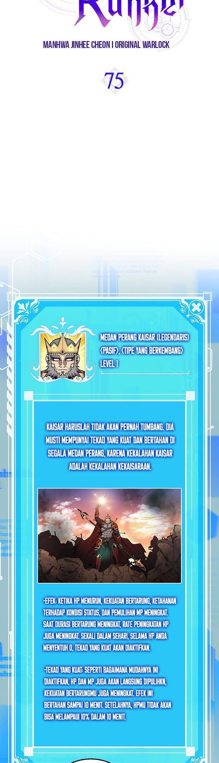Sleeping Ranker Bab 75 halaman 18